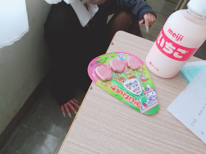 コスプレイヤーむつきのTwitter画像11