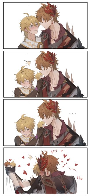 chuchu 
