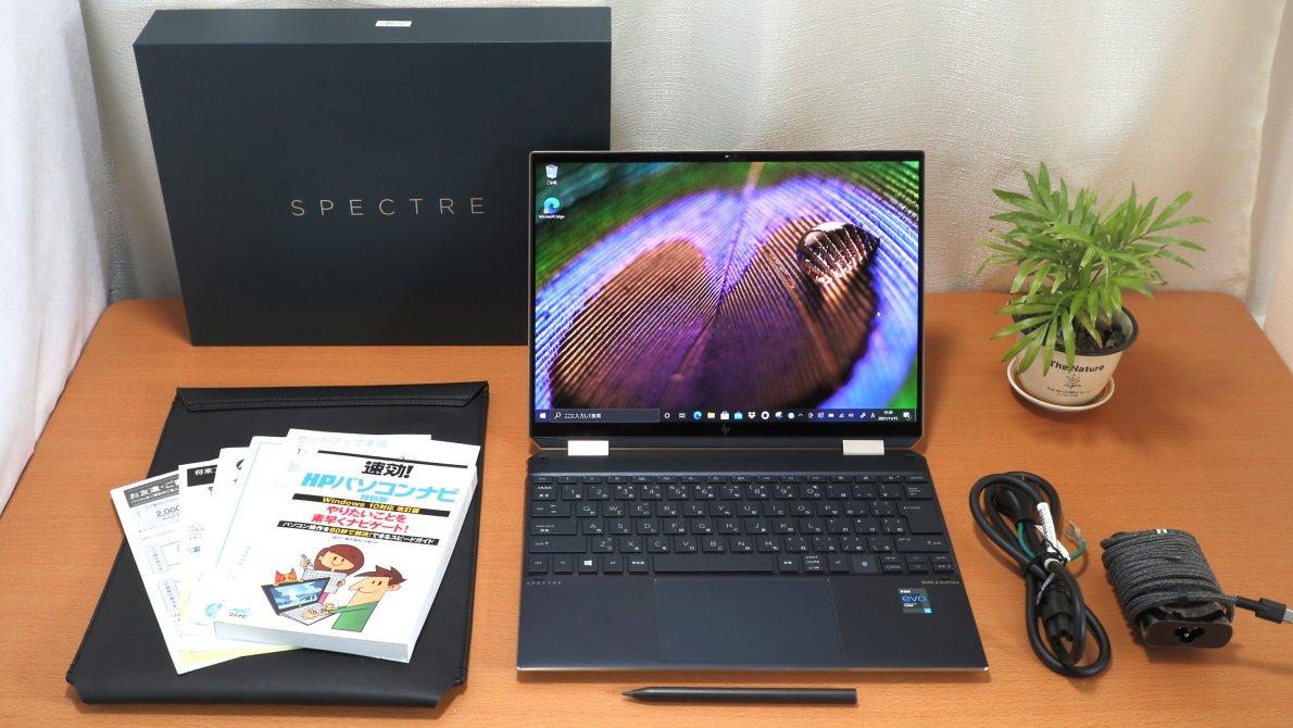 PcSelecting's tweet photo. 有機ELディスプレイ(OLED)を搭載したHP「Spectre x360 14-ea」の実機レビューをアップしました。発売は一年前ですが、未も人気ある良機です。
https://t.co/5woEl25GtO
#HP #Spectrex360 #有機ELディスプレイ #OLED https://t.co/ofayoBBllq
