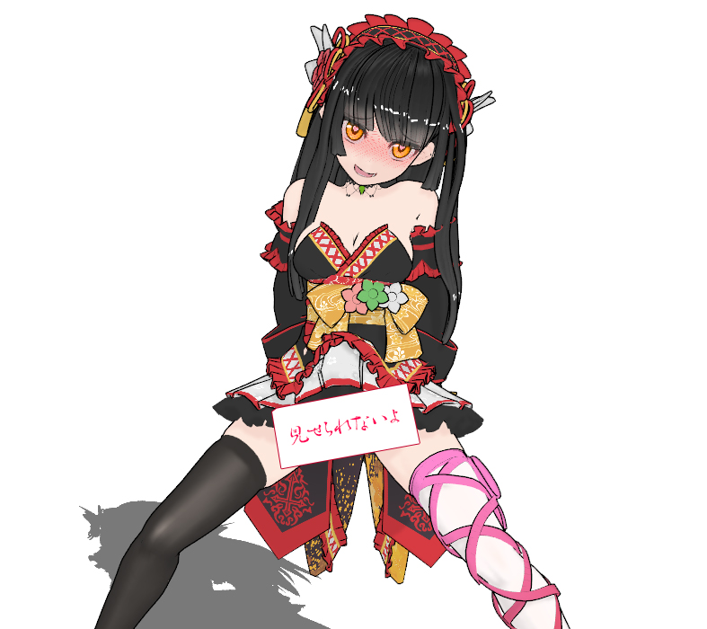 姫カットがトレンド入りしていると聞いて
https://t.co/5FisblG0pz 