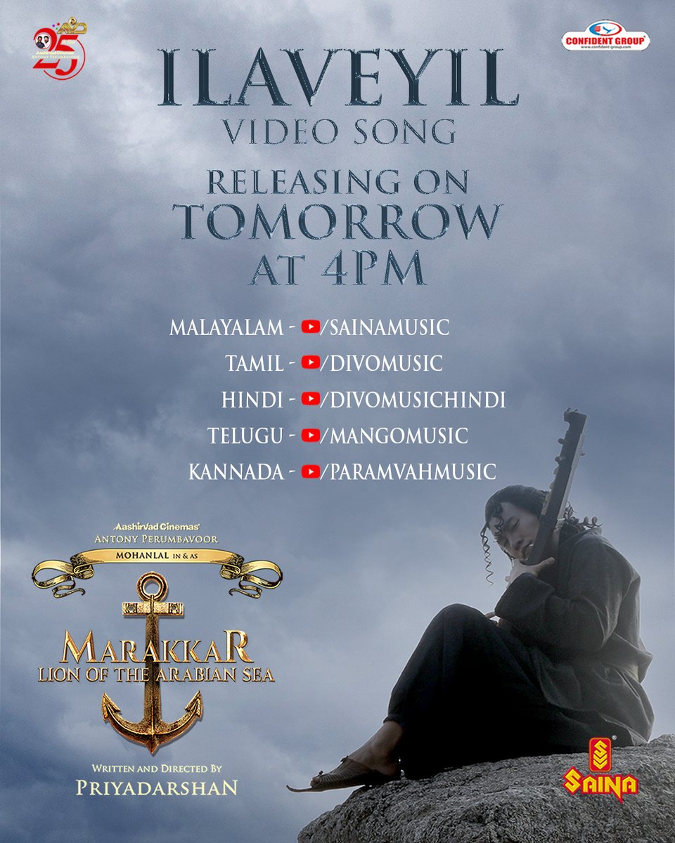 SainaVideos's tweet photo. Most Awaited Video Song from #Marakkar Releasing Tomorrow at 4 PM on Saina Music (Youtube).. . Stay Tuned 🎧

▶ https://t.co/lt82o1MVUc

@Mohanlal @KeerthyOfficial @aashirvadcine @shreyaghoshal

#MarakkarArabikkadalinteSimham #Mohanlal  #MGSreekumar #ShreyaGhoshal ​#SainaVideo https://t.co/UQ4U4GeGrc