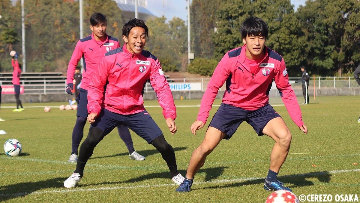 セレッソ大阪オフィシャル 今日の舞洲 公開練習となった本日も 選手たちは活気溢れる中 天皇杯準決勝に向けて準備しました 天皇杯に向けてさらにパワーをもらいました ありがとうございました セレッソ大阪 T Co 8kljyueslr Twitter