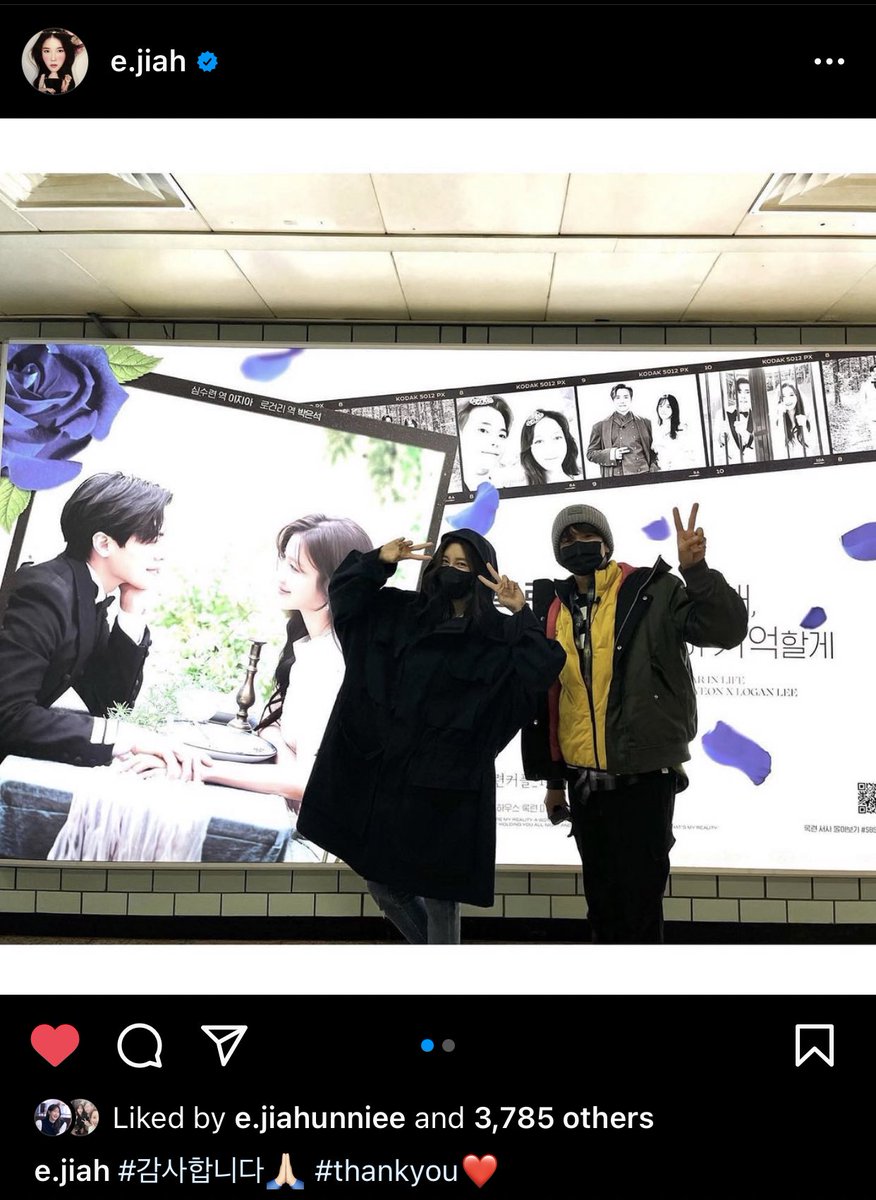 jiahminho's tweet photo. HOY HDHDHSJBFUSBSKJDJS https://t.co/QnlhTyhjdy
