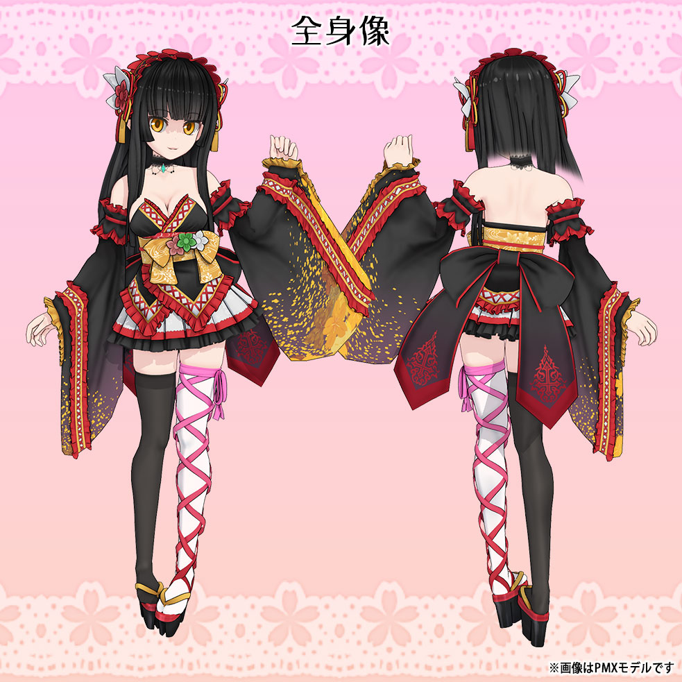 姫カットがトレンド入りしていると聞いて
https://t.co/5FisblG0pz 