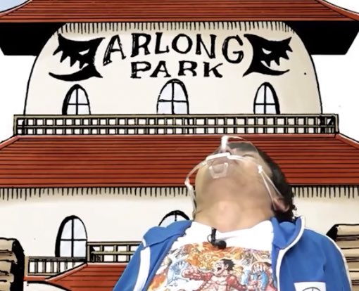ポーネグリフのarimoさん の最近のツイート 10 Whotwi グラフィカルtwitter分析