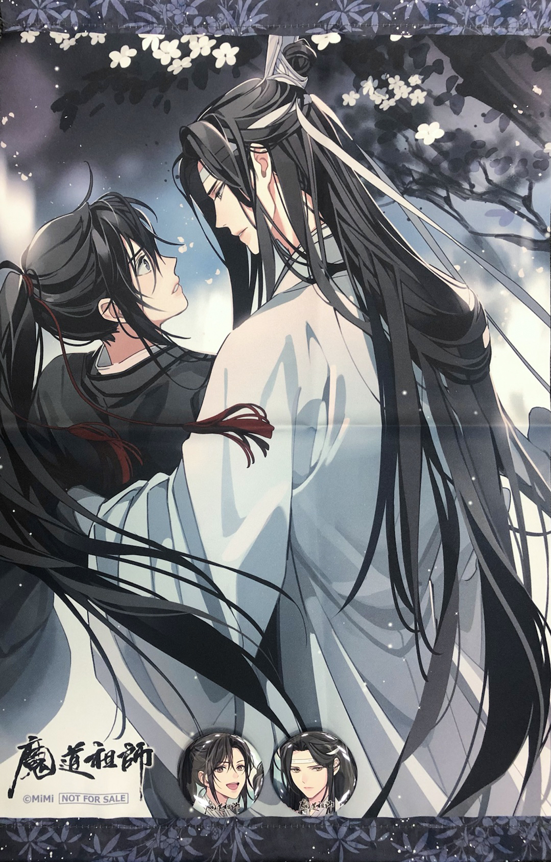 【最新入荷】 【欠損あり】魔道祖師 初回限定盤② 第一期後編 ドラマCD - その他