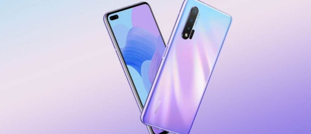 gogoogleandroid's tweet image. [Update: November 2021 security patch] #Huawei Nova 6 series Updates Tracker 

thegoandroid.com/huawei-nova-6-… 

#February2021SecurityPatch #HuaweiNova6 #HuaweiNova65G #HuaweiNova6SE #HuaweiNova6Series #Nova6 #November2021SecurityPatch