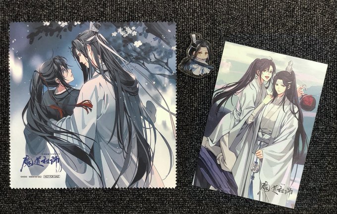 魔道祖師」日本語版ラジオドラマ 第三期後編好評配信中!/第三期 魔道祖師」日本語版ラジオドラマ 第三期後編好評配信中!/第三期
