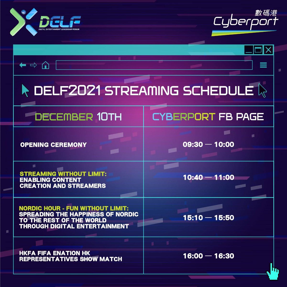 #DELF2021 will kick off tomorrow (10-Dec) ！Stay tuned on Cybperport Facebook Page to watch the live streaming and feel the excitement virtually at any time, from anywhere: bit.ly/31ufbLQ #Cyberport #Hybrid
