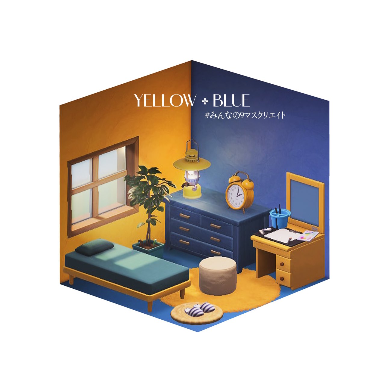 Michelle Joining The Wtrkn Acnh S 3x3 Challenge みんなの9マスクリエイト Animalcrossing 動物森友會 あつ森 T Co Ix7okuoj7h Twitter Michelle Joining The Wtrkn Acnh S 3x3 Challenge みんなの9マスクリエイト Animalcrossing 動物森友會 あつ森 T Co Ix7okuoj7h Twitter