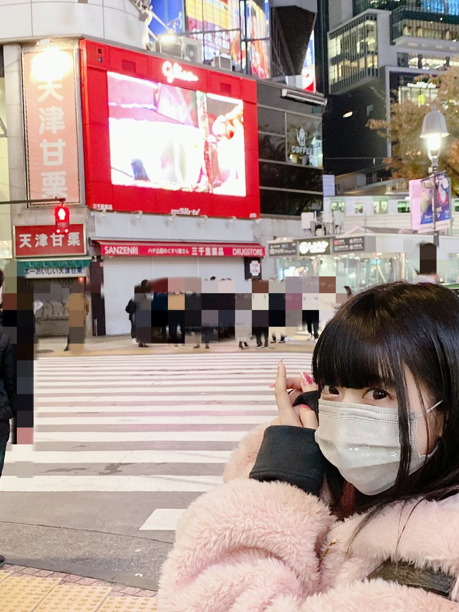 tanrina_'s tweet photo. 🐰桜川りな🌸
グリコビジョン渋谷で
2021年12月22日～12月24日
メリークさんの広告でりなの映像が流れます❕

応援してくださった皆様のお陰で憧れのおっきいビジョンに出演できます✨
本当にありがとう🥺💓
ぜひ皆様見てください！
りなも見たいなぁ₍ᐢˊo̴̶̷̤  ̫ o̴̶̷̤ˋᐢ₎💖

#桜川りな #MERIQUE https://t.co/pRP5h7Obey