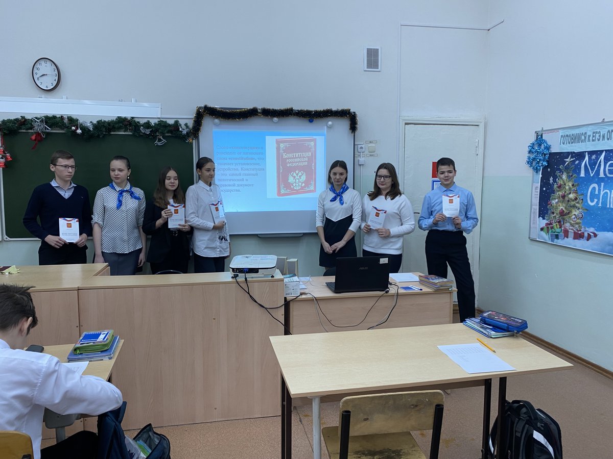 9 декабря 2021 года Ульяновской городской избирательной комиссией совместно с преподавателями УлГУ был проведен открытый урок для учащихся 7 класса Мариинской гимназии города Ульяновска.