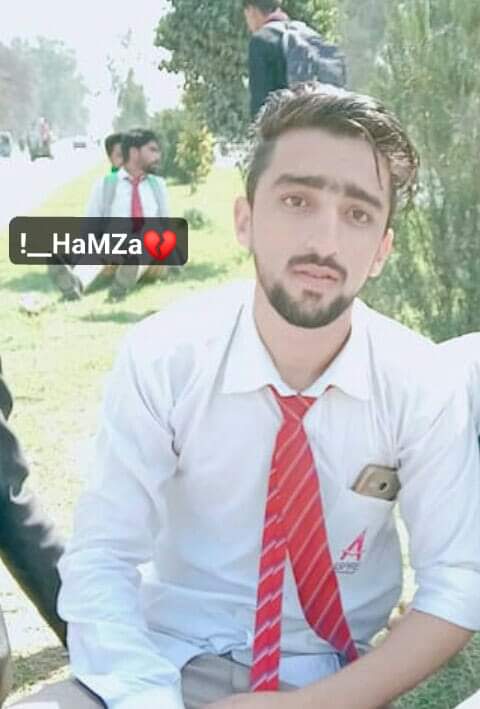 An Old One capture in ColLegE. University