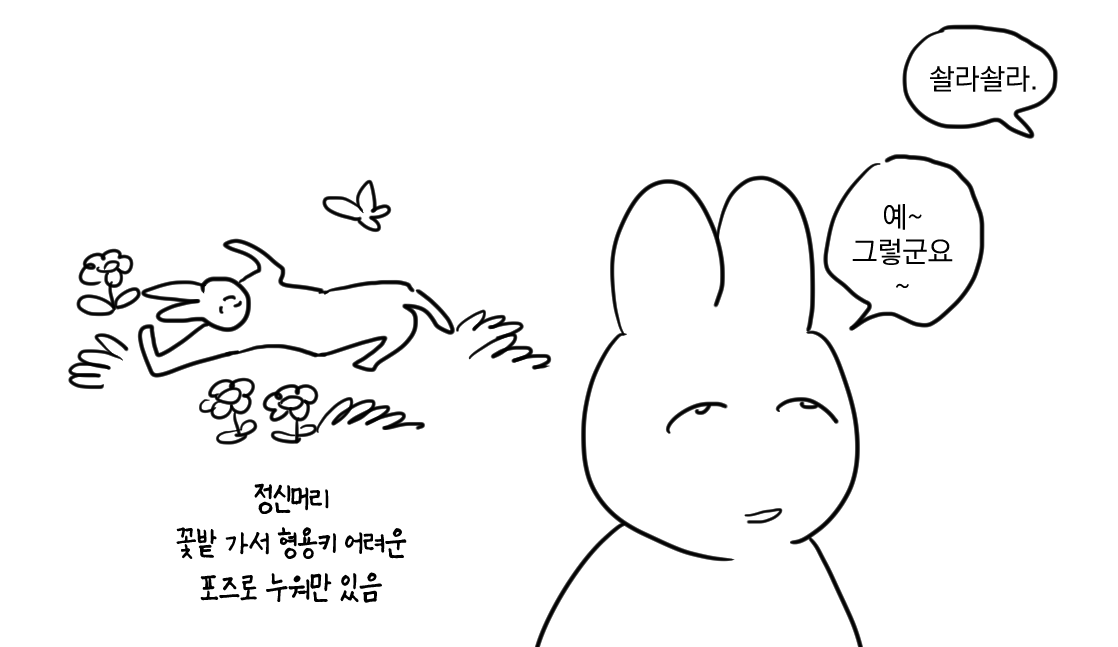 333X666X's tweet photo. 아직 종강 안함 https://t.co/JFHy1kacCz