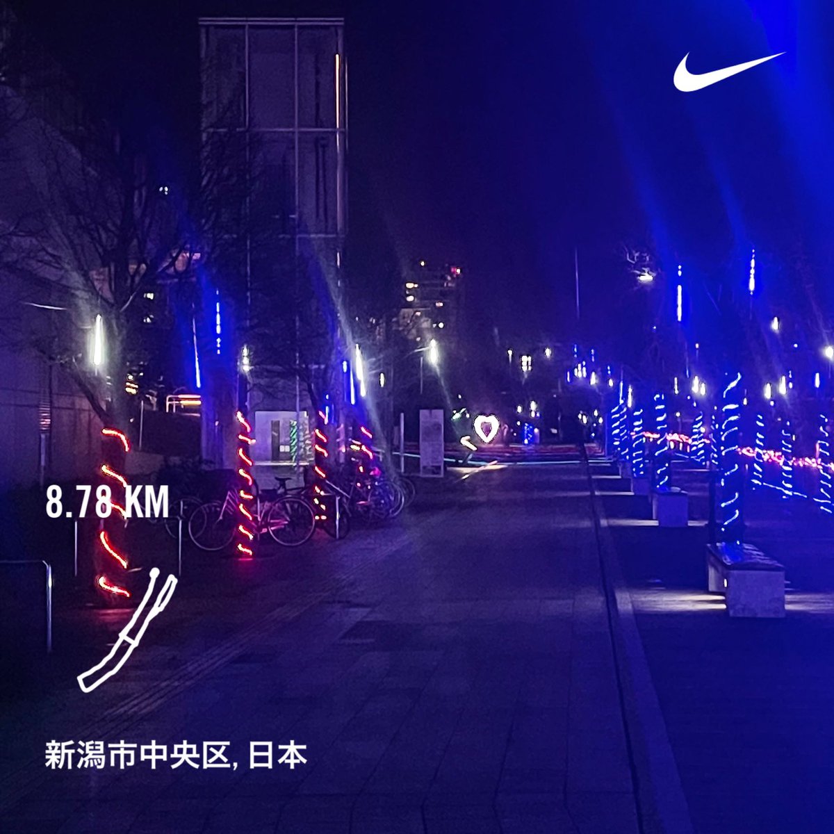 fcdeneb4's tweet photo. Nike⁠ Run Club アプリで 8.78 kmを走りました https://t.co/UPI0yq9bo5
