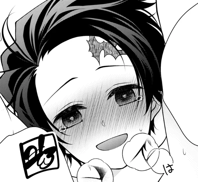 なんか…このたんじろ君いつもと顔が変わってしまった… 