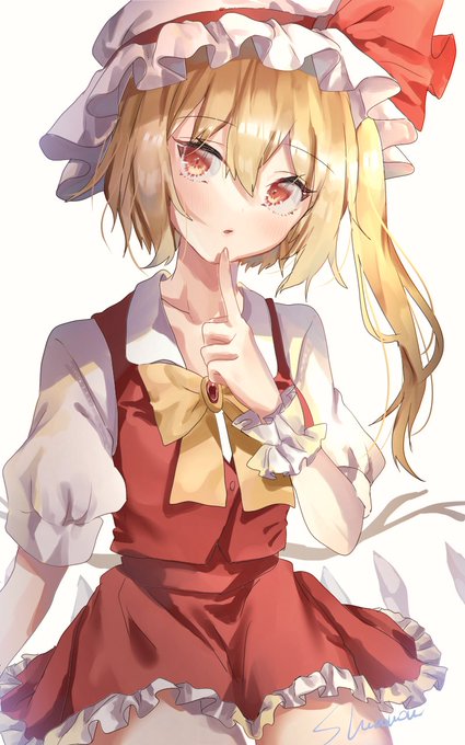 フランドール 