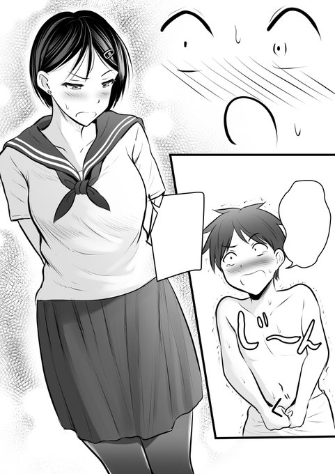 新作で先生の制服コス描いた❤️ 