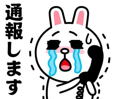 レナードのtwitterイラスト検索結果 レナードのtwitterイラスト検索結果