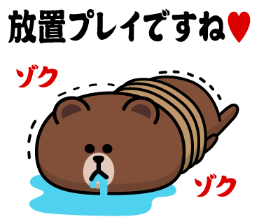レナードのtwitterイラスト検索結果 レナードのtwitterイラスト検索結果