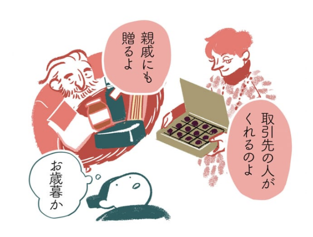 「家族で過ごすのが良いクリスマス」という風潮があり、これも日本のお正月っぽいところだと思う(今はだいぶ薄れてきているけれど……)。
家族間に問題を抱えている人や、事情があって家に帰れない人、1人でいるのが好きな人にとっては、「どうして帰らないの?」と聞かれるのが憂鬱な季節でもある。 https://t.co/75iIiJpwEN