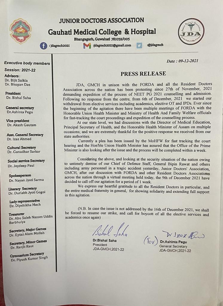 Considering the plea issued by <a href="/MoHFW_INDIA/">Ministry of Health</a> for fast tracking the court hearing and assurance from the Hon'ble <a href="/mansukhmandviya/">Dr Mansukh Mandaviya</a> and the state authorities, <a href="/jdagmch/">Junior Doctors' Association, GMCH</a> call off the agitation for a period of 1 week 
after discussion with <a href="/FordaIndia/">FORDA INDIA</a> and other RDAs across the nation.