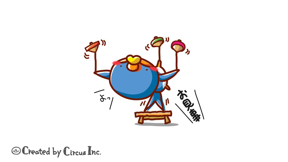 ノーベル賞授賞式 のイラスト マンガ コスプレ モデル作品 2 件 Twoucan