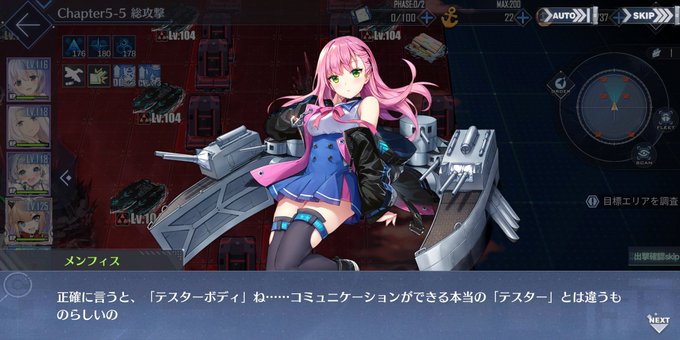 メンフィスのtwitterイラスト検索結果 古い順