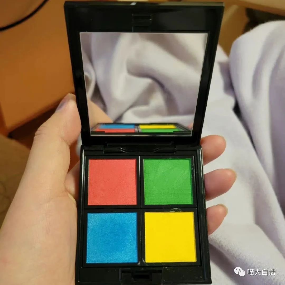 Teekachu1's tweet photo. I didn’t know @Microsoft have a makeup line 👀 https://t.co/SItKOnjDYk