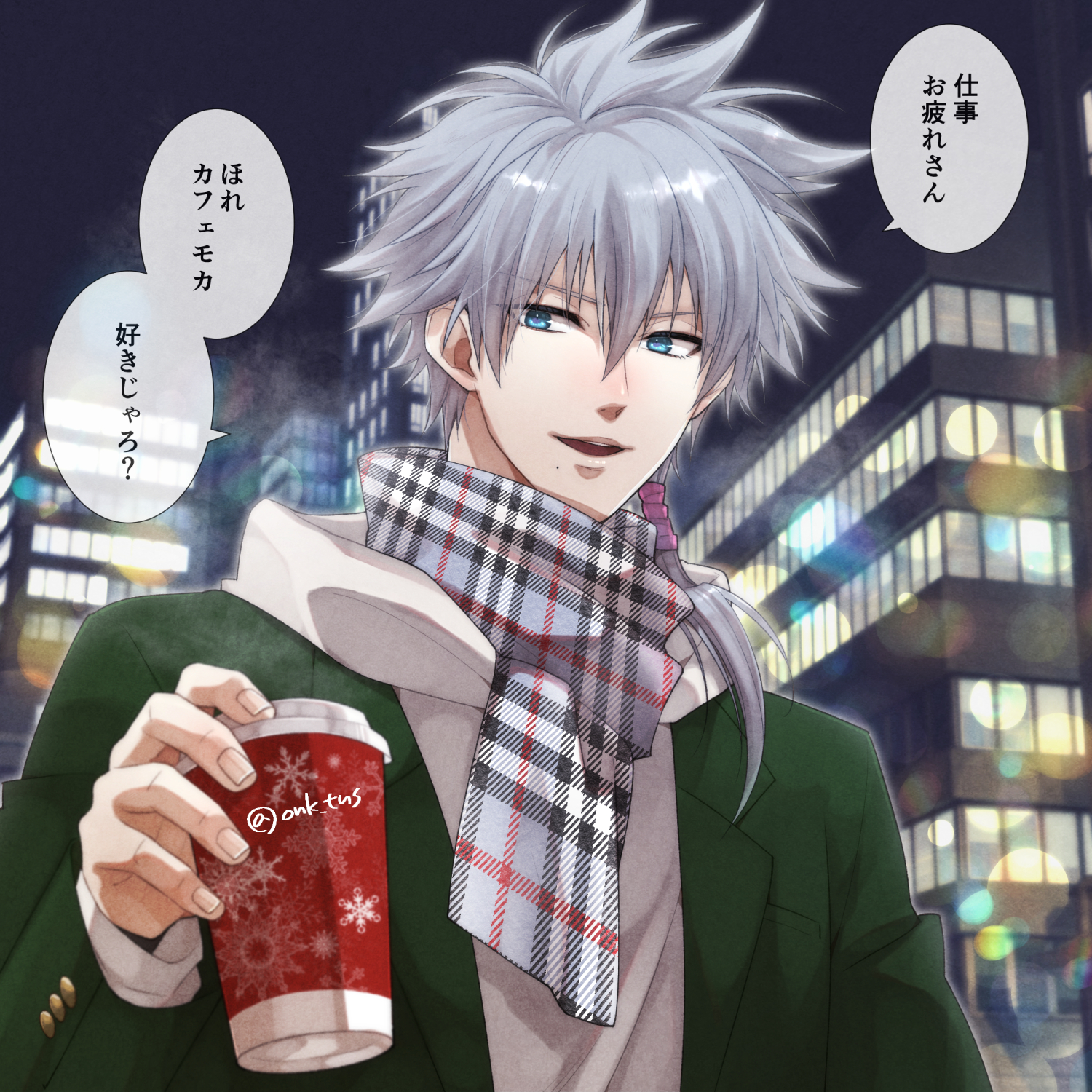 Y プロフ必読♡ ( •⌄• ) Y・プロフ必読様専用 - メルカリ