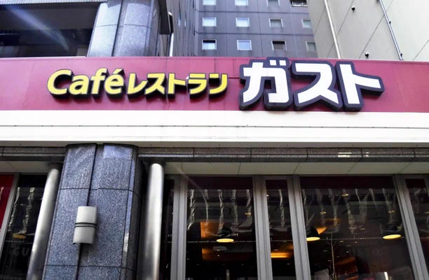 何杯でもOK！ガストやジョナサンにて、アルコール1杯を99円で提供開始！
