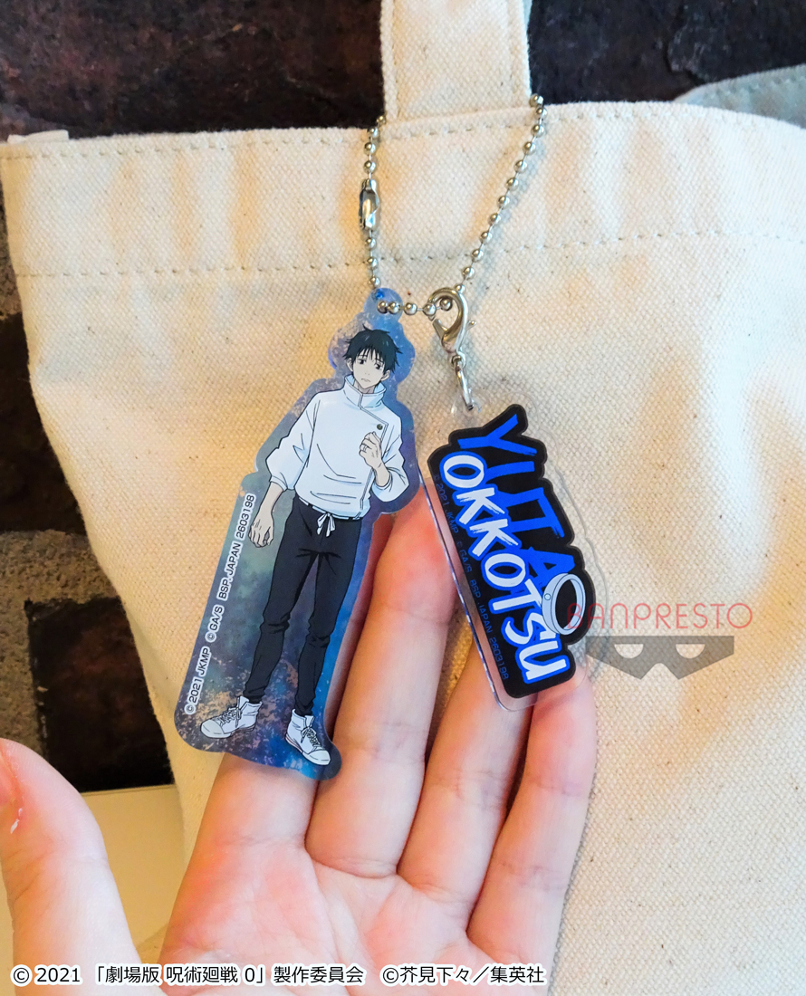 呪術廻戦』原点の物語！！／ 『劇場版 呪術廻戦 0』から2連アクリル