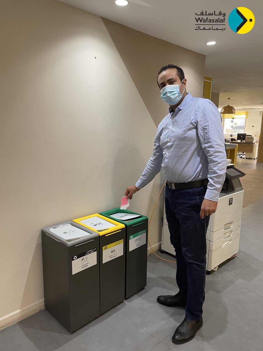 Wafasalaf's tweet photo. 3/3 Vert, gris, jaune… Faites votre choix!

#environnement #ecoresponsable #engagement #sensibilisation #recyclage #vert #triselectif #RSE https://t.co/1CHmmmt4AL