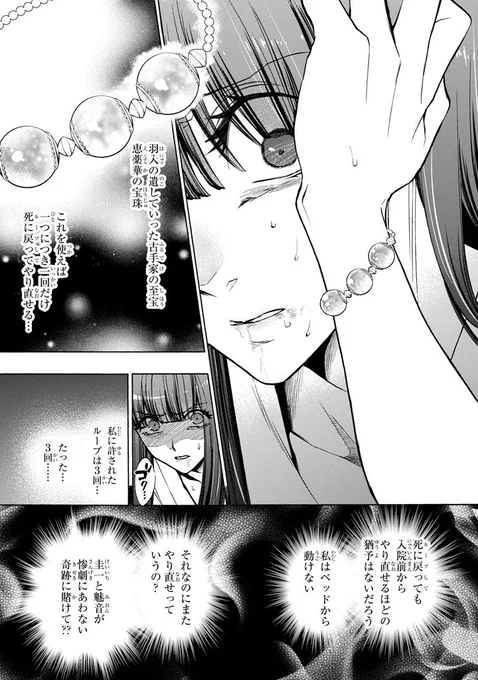 (5/5) 