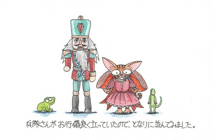 兵隊のtwitterイラスト検索結果