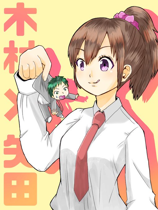 矢田桃花のtwitterイラスト検索結果 矢田桃花のtwitterイラスト検索結果