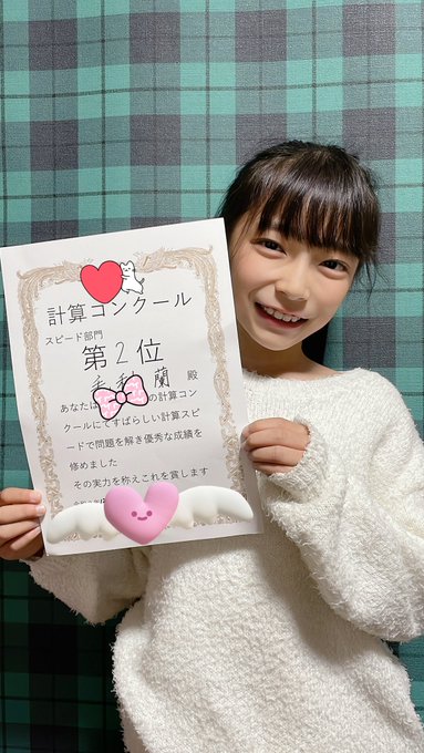 Twitterのコスプレ画像23