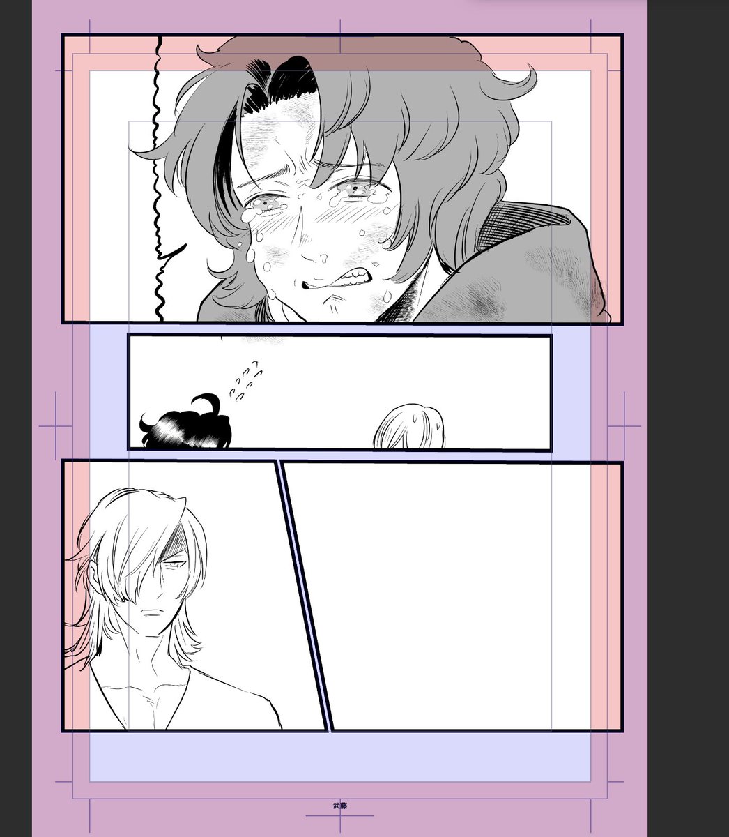 絵が描けねぇから現パロのパシランのやつ描き直してた 