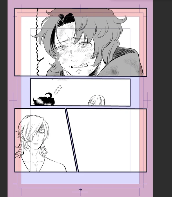 絵が描けねぇから現パロのパシランのやつ描き直してた 