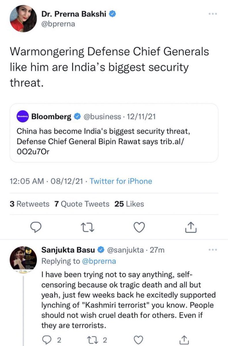 Here is team of Sonia Gandhi Ji. Lowest of the low everyday.
#SoniaGandhi