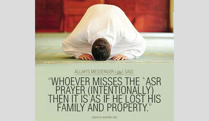 eAlDohaAcademy's tweet photo. #The importance of Asr prayer is clearly stated in this point. https://t.co/LyDsLPddAD