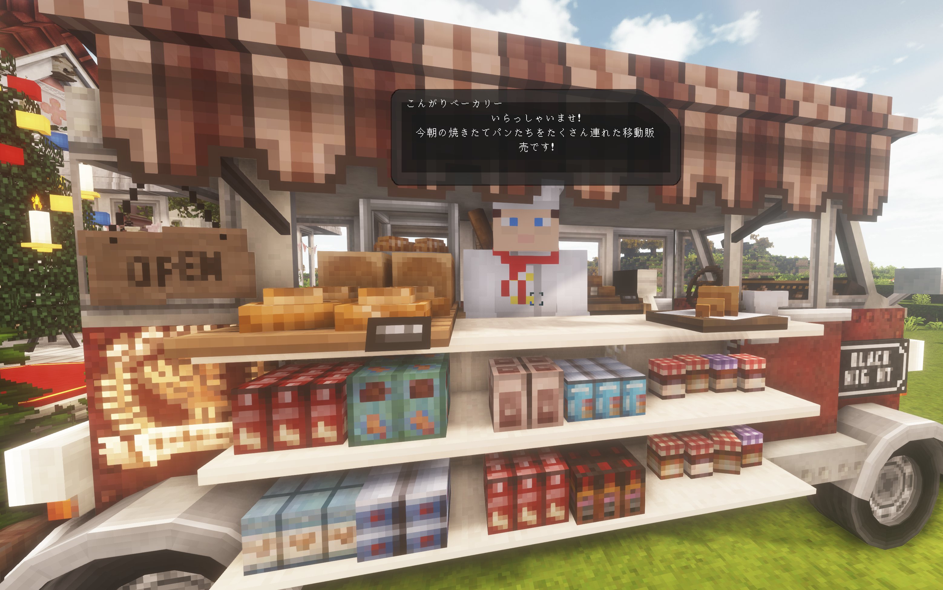 はらぺこのあ Yamatonoah Twitter