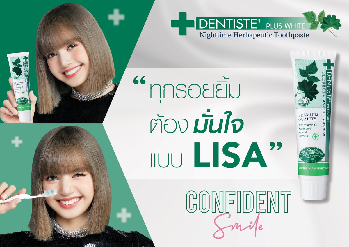 DentisteTh's tweet photo. Shining Confident Smile 💚 
.
#MAMAVOTE #lisa https://t.co/PmOHLLkPXy