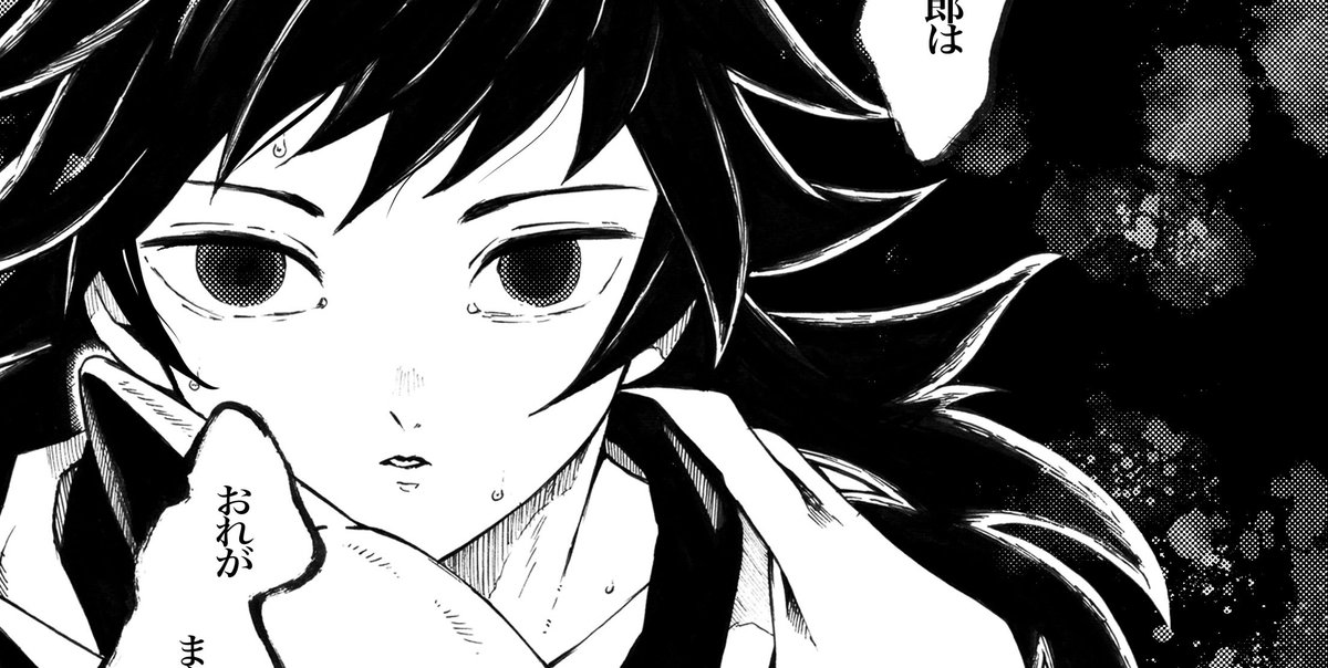 不穏な義炭
義兄弟パロ第二章④ https://t.co/pUtaAiC4pm
公開はここまでです。 