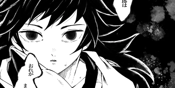 不穏な義炭
義兄弟パロ第二章④ https://t.co/pUtaAiC4pm
公開はここまでです。 