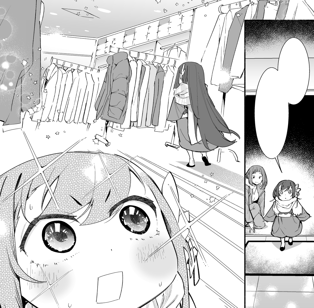 あしたはおと天の更新日です!よぉしゃす!
コイチが現代の衣をおめしになるよ
https://t.co/av7A4Mbxr3
https://t.co/3r2kdor2wl
