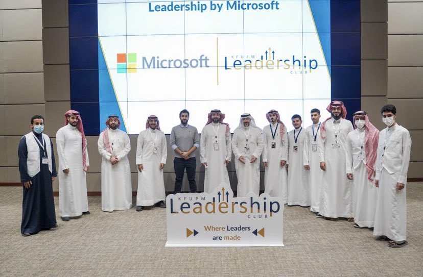 1LeadershipClub's tweet photo. جانب من لقاء شركة مايكروسوفت العربية📸
#KFUPM
#kfupm_leaders https://t.co/ZjgPyiUu8s