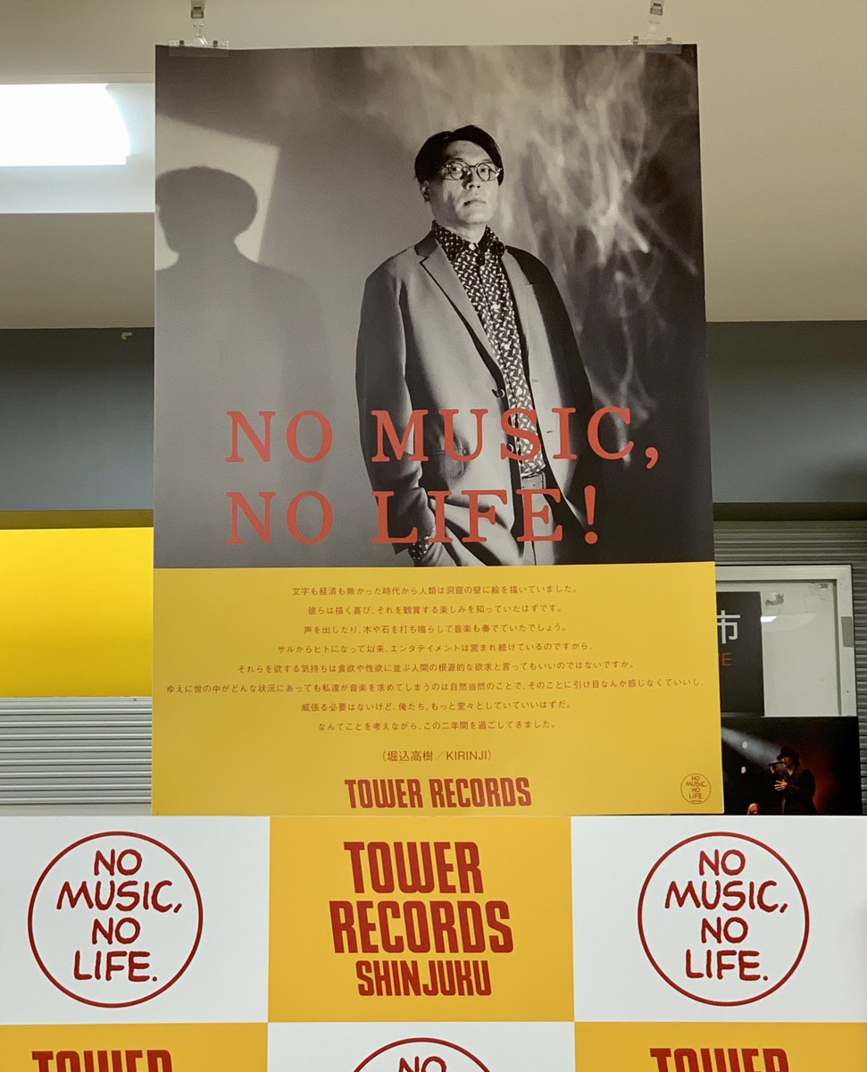 エレベーター 画像 最新情報まとめ みんなの評価 レビューが見れる ナウティスモーション 29ページ目