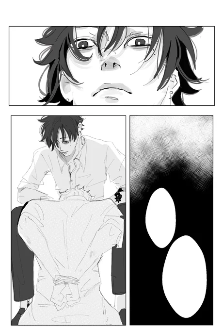 OC : Bonten
KIKO
อา…ผมจะทำอย่างไรกับคุณดีนะ? https://t.co/GtgClsRLSs 