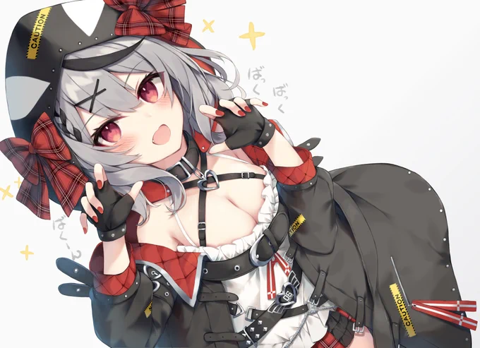 クロヱちゃんの挨拶好き
#さかまた飼育日記 